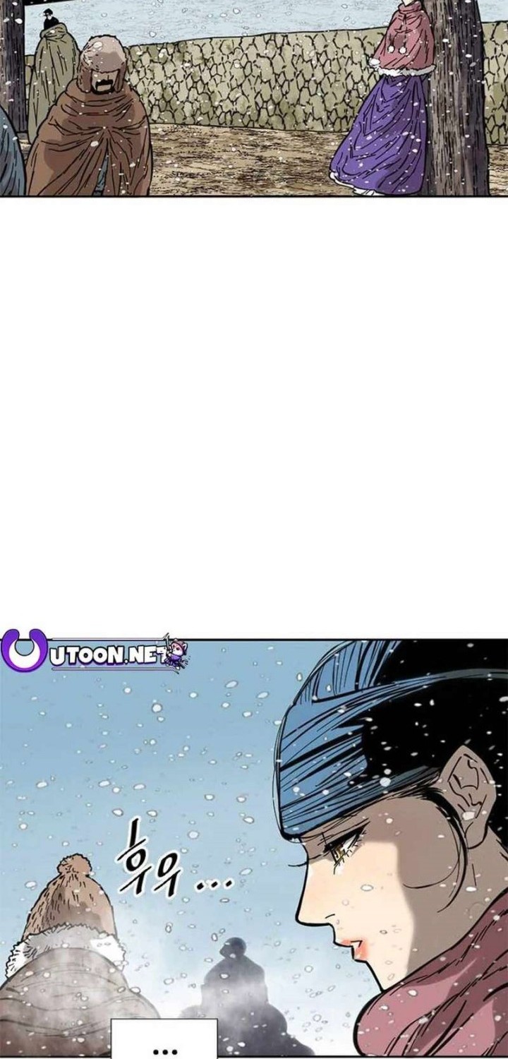 The Greatest in the World Chapter 60 Gambar 53