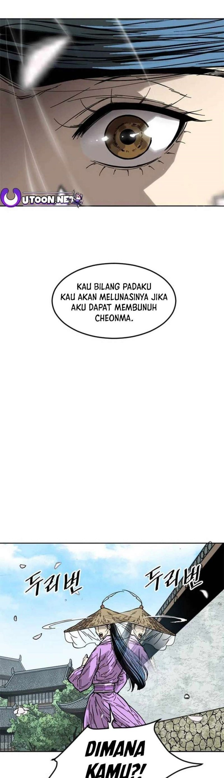 The Greatest in the World Chapter 60 Gambar 58
