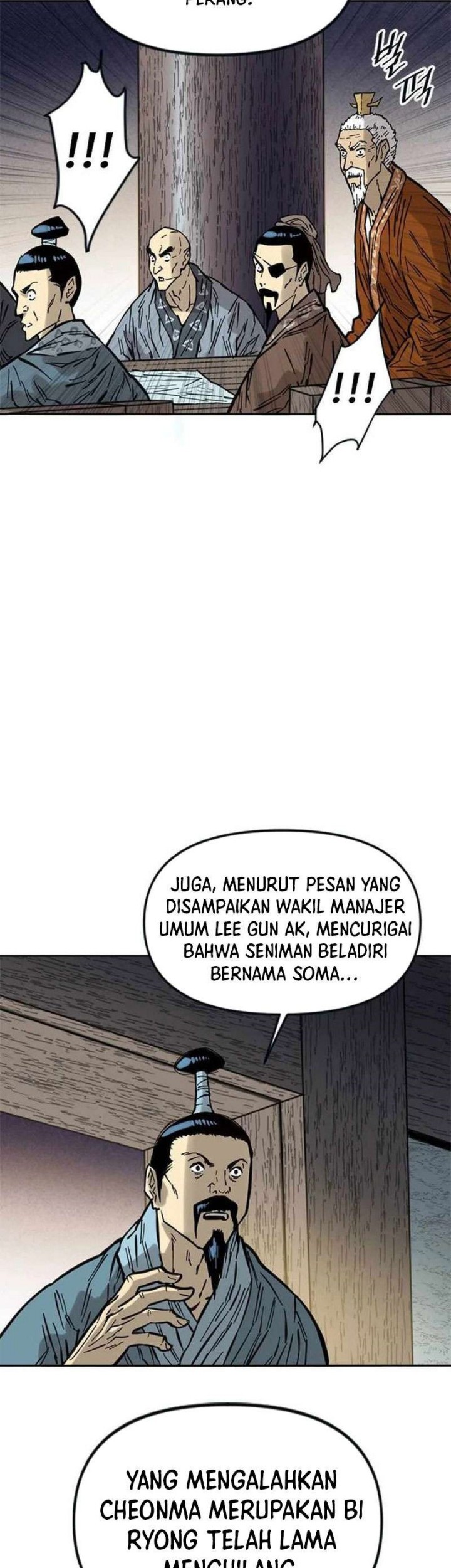 The Greatest in the World Chapter 60 Gambar 7