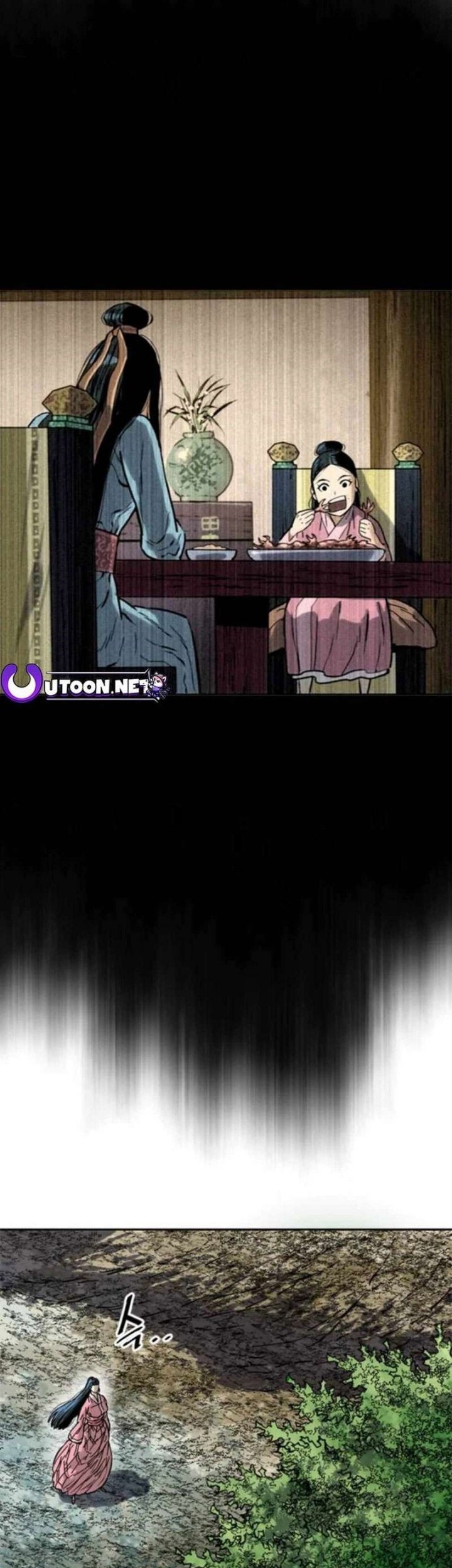 The Greatest in the World Chapter 60 Gambar 15