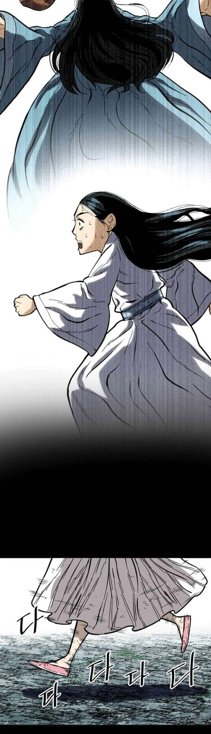 The Greatest in the World Chapter 60 Gambar 24