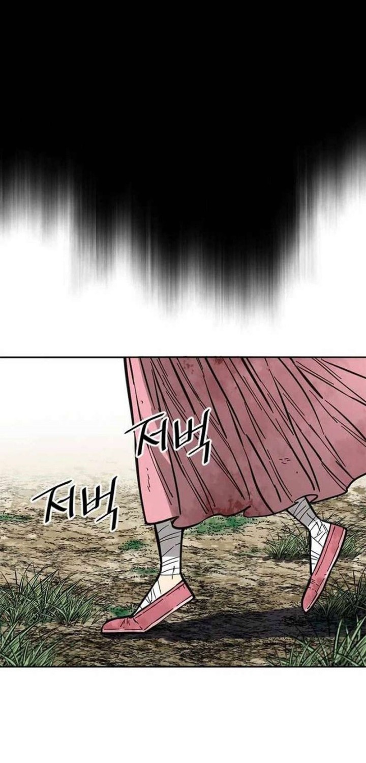 The Greatest in the World Chapter 60 Gambar 25