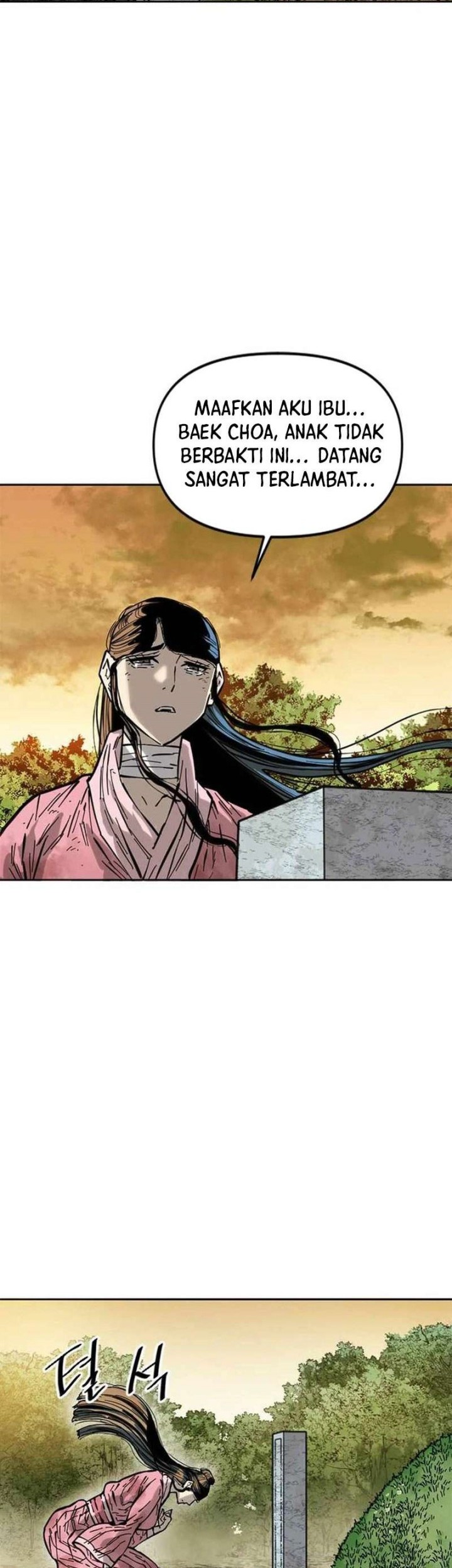 The Greatest in the World Chapter 60 Gambar 27