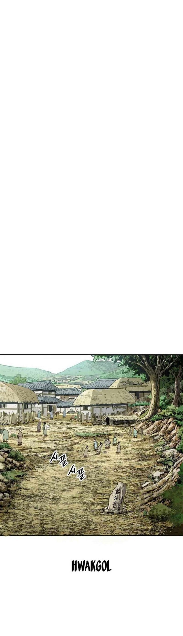 The Greatest in the World Chapter 60 Gambar 30