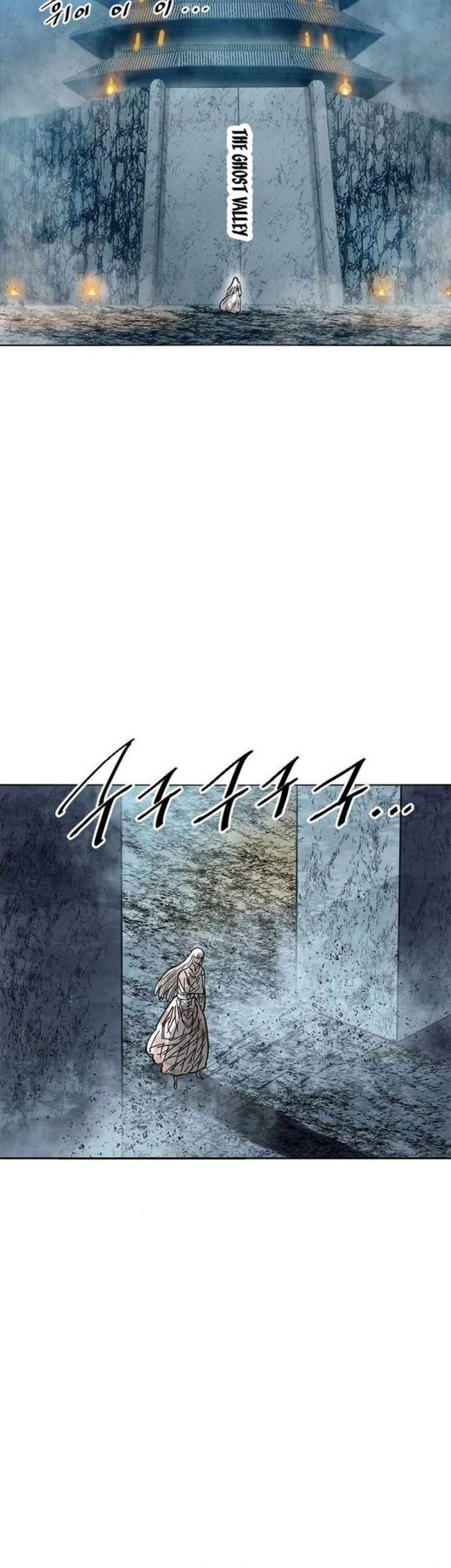 The Greatest in the World Chapter 59 Gambar 52