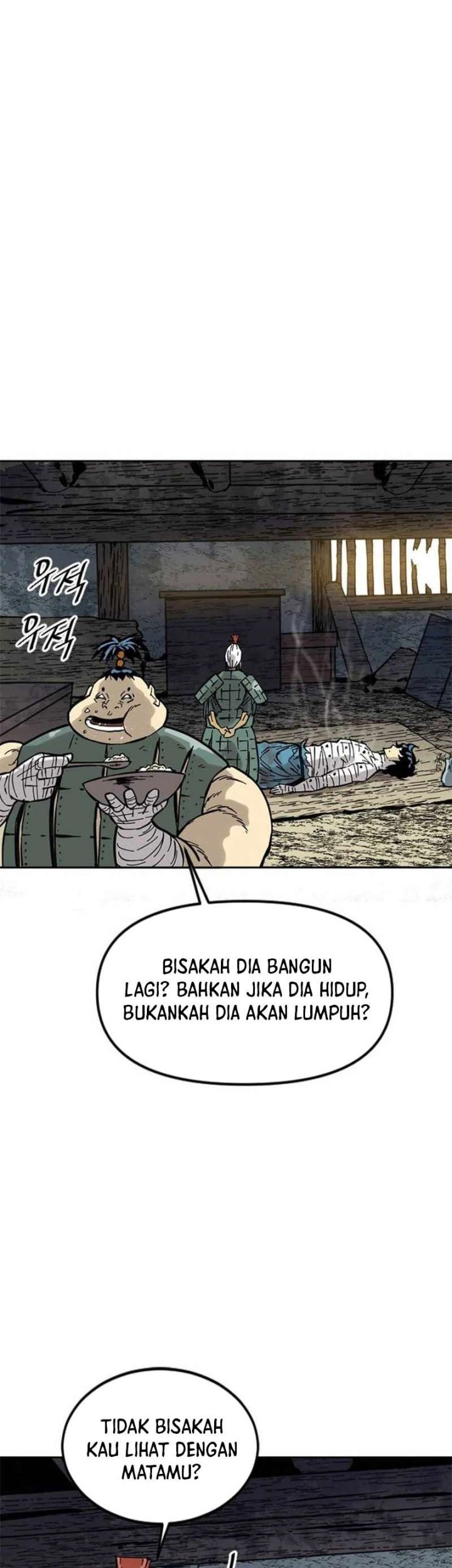 The Greatest in the World Chapter 59 Gambar 58