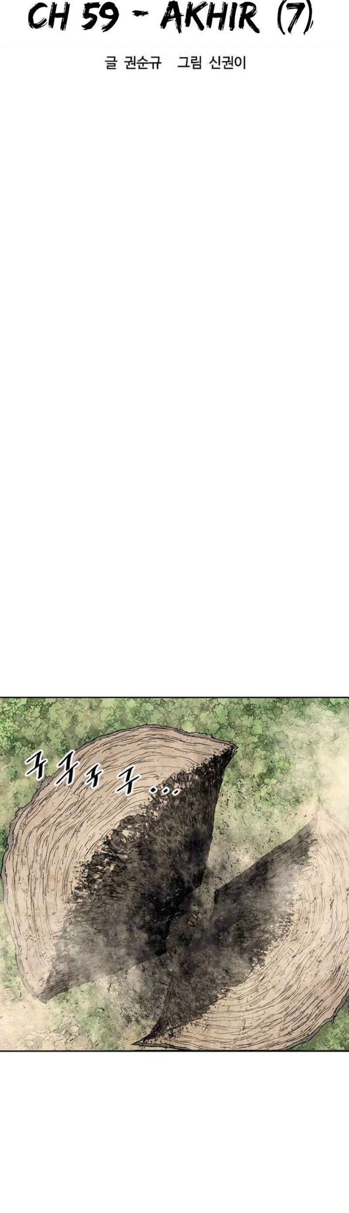 The Greatest in the World Chapter 59 Gambar 8