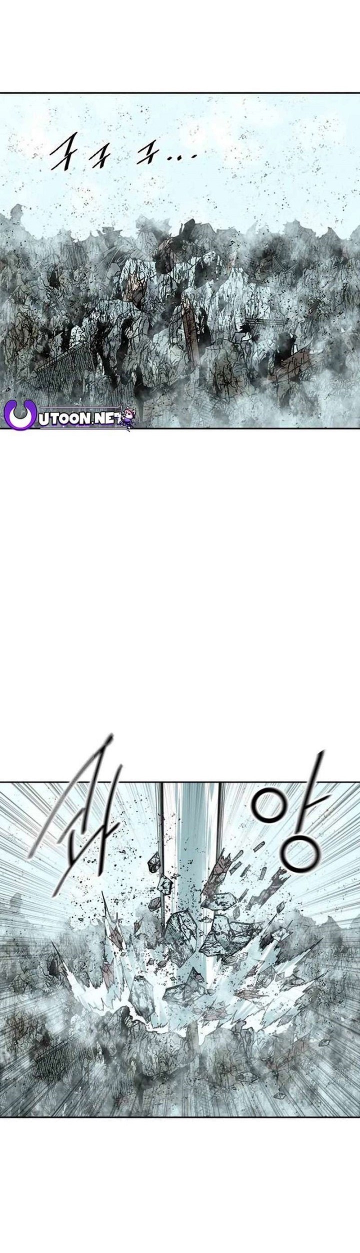 The Greatest in the World Chapter 59 Gambar 15