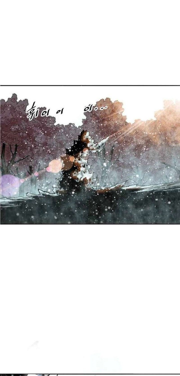 The Greatest in the World Chapter 59 Gambar 21