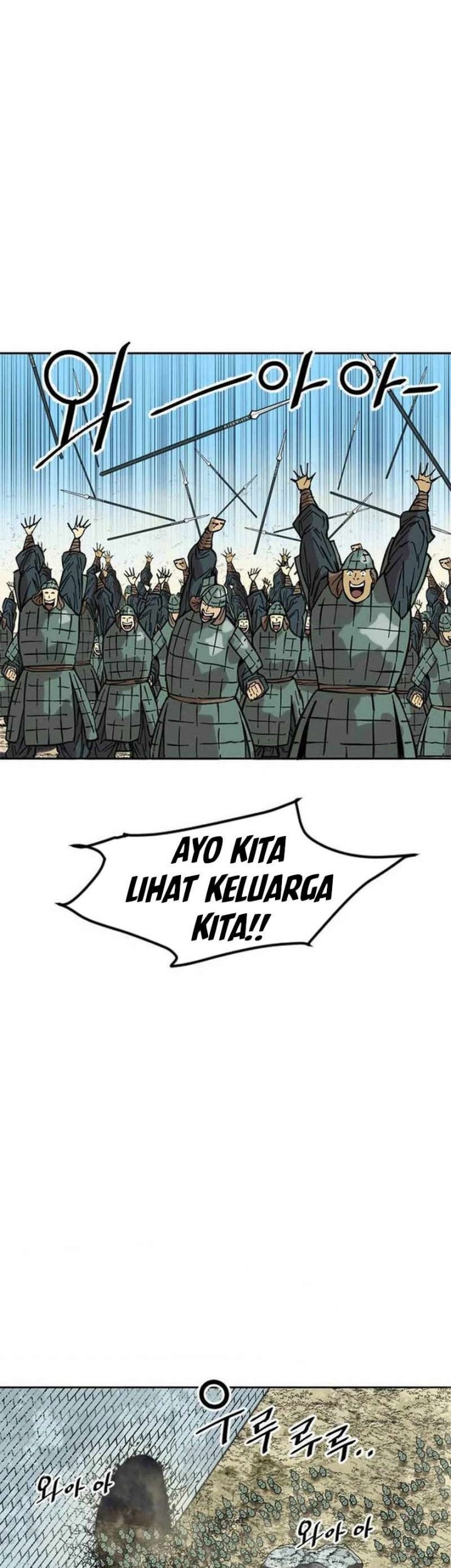 The Greatest in the World Chapter 58 Gambar 34