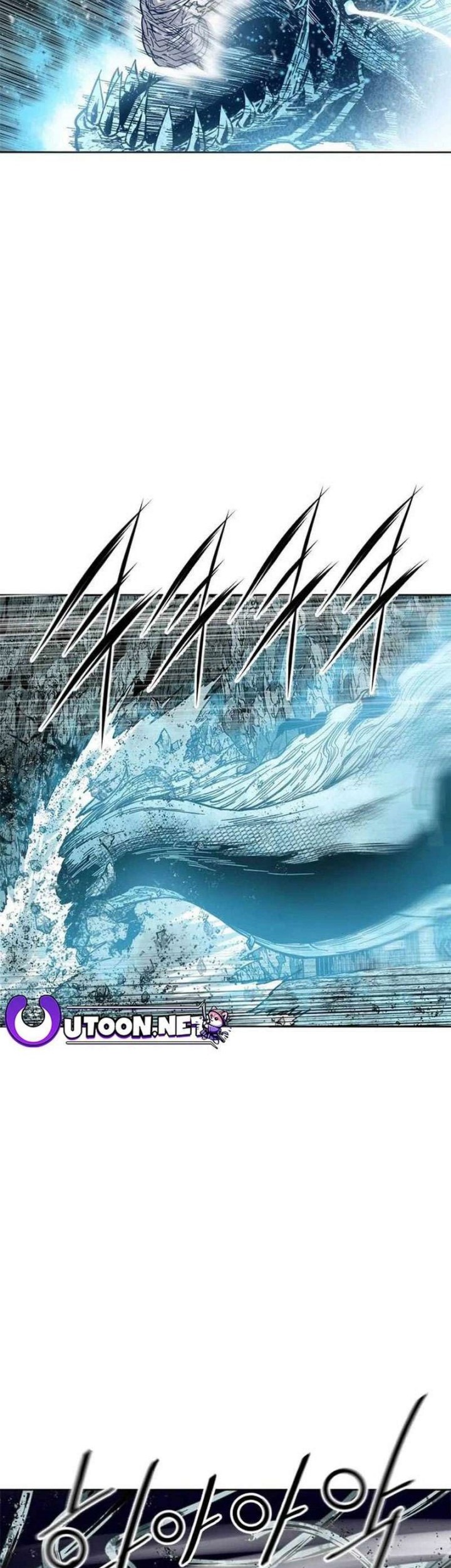 The Greatest in the World Chapter 58 Gambar 20