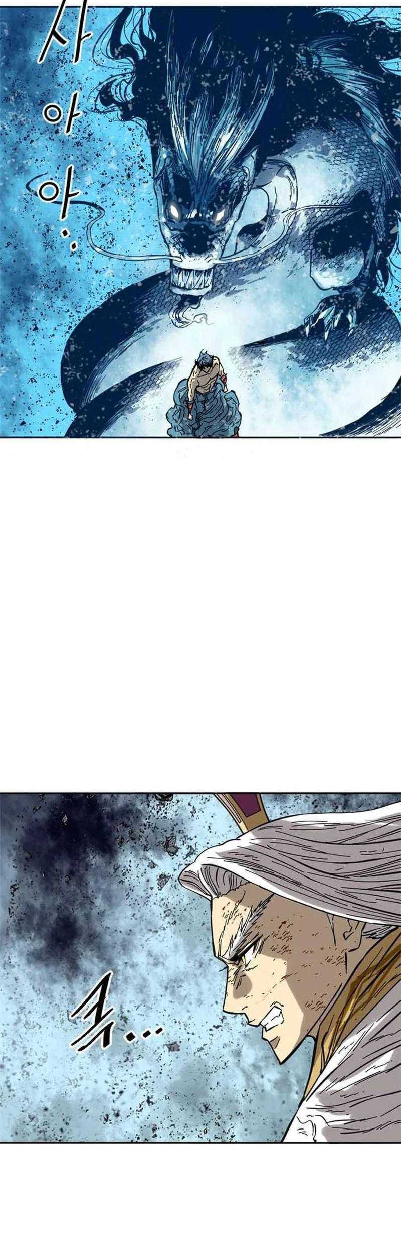 The Greatest in the World Chapter 57 Gambar 41