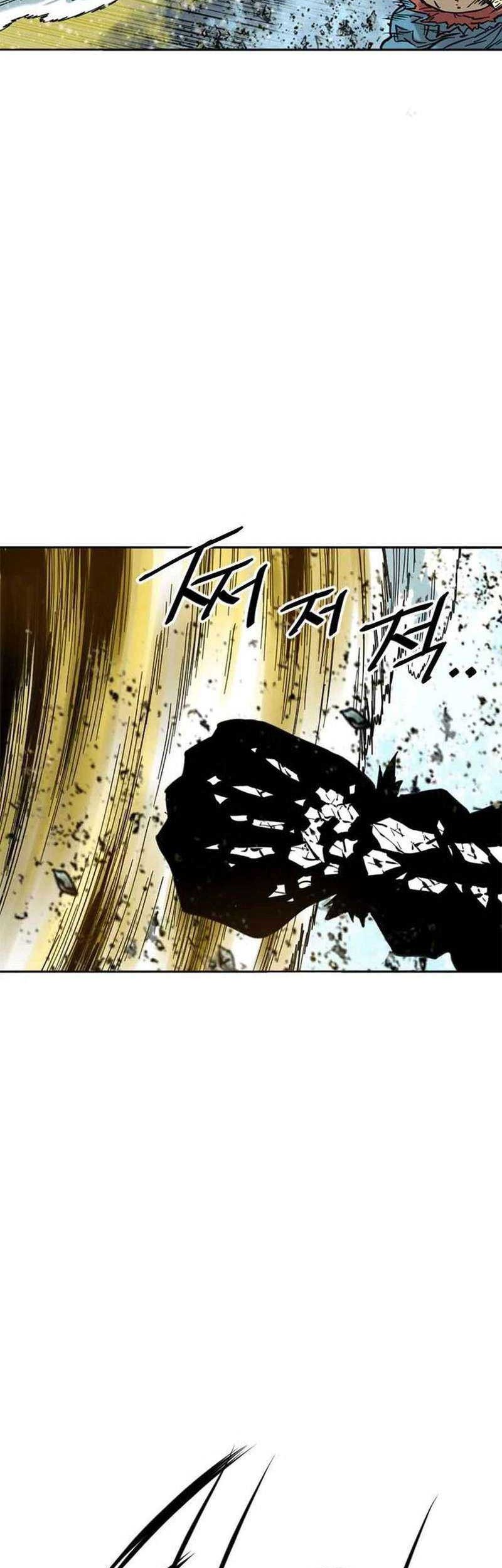 The Greatest in the World Chapter 57 Gambar 52