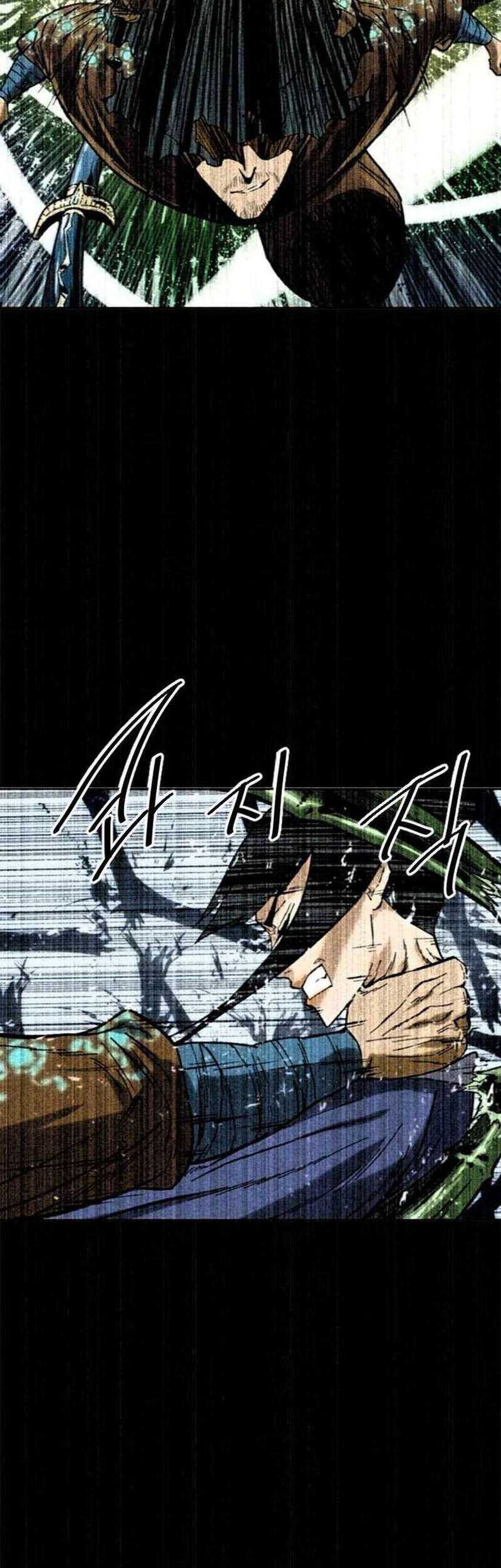 The Greatest in the World Chapter 56 Gambar 59