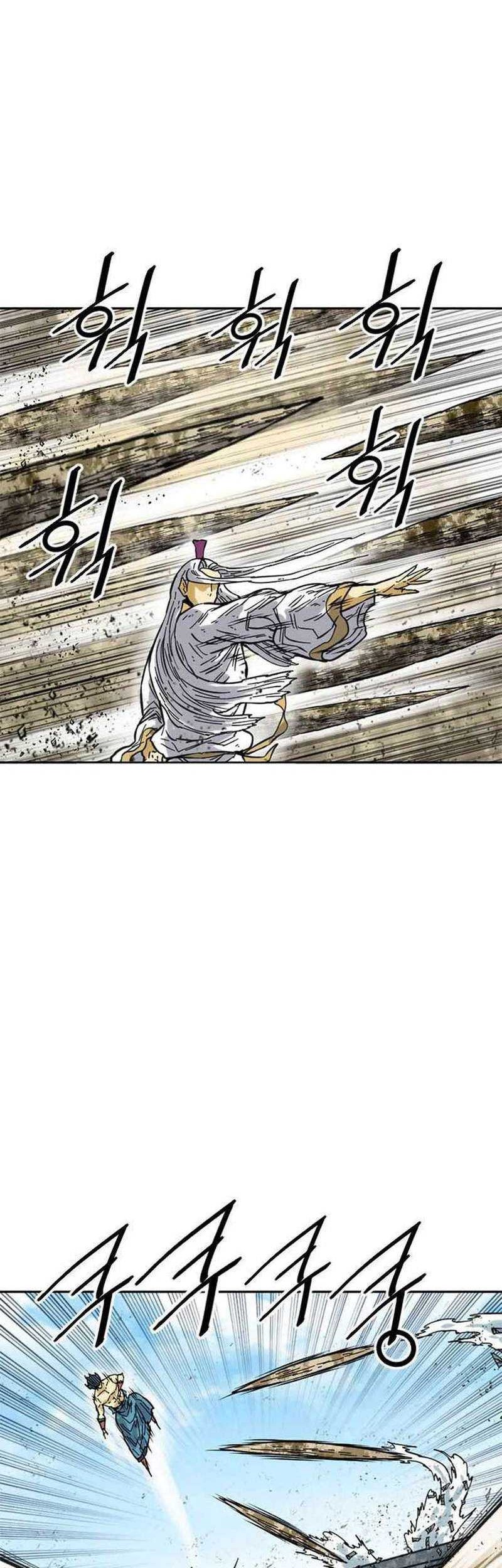 The Greatest in the World Chapter 56 Gambar 29
