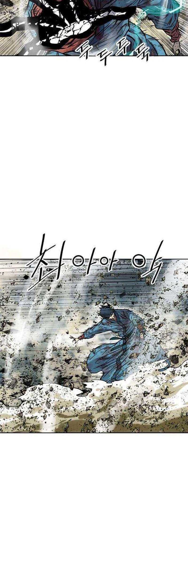 The Greatest in the World Chapter 55 Gambar 50