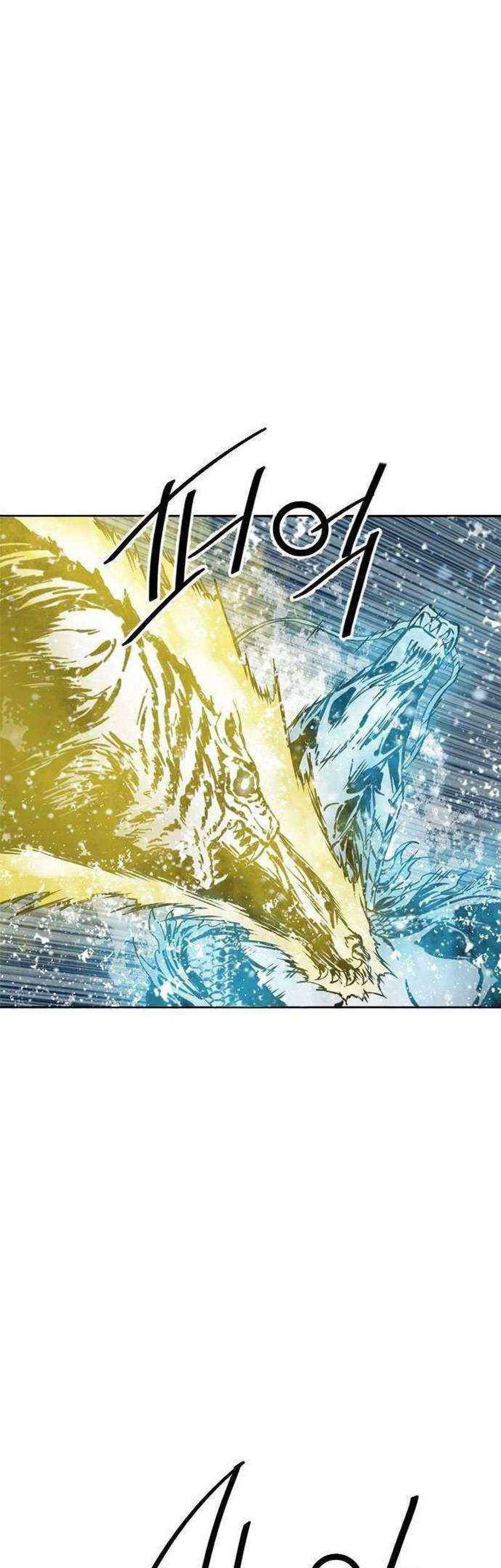 The Greatest in the World Chapter 55 Gambar 22