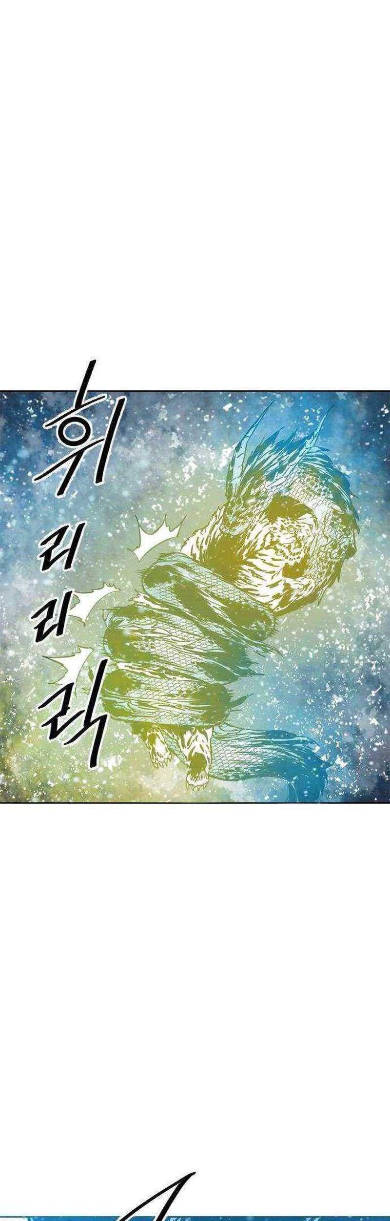 The Greatest in the World Chapter 55 Gambar 24
