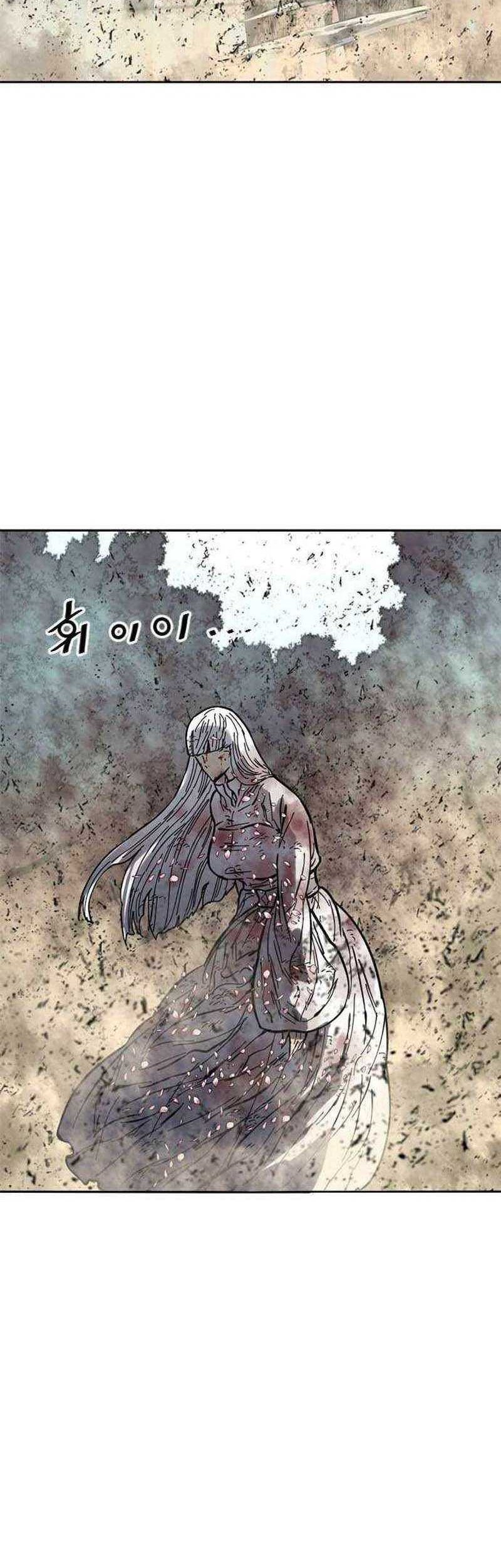 The Greatest in the World Chapter 53 Gambar 47