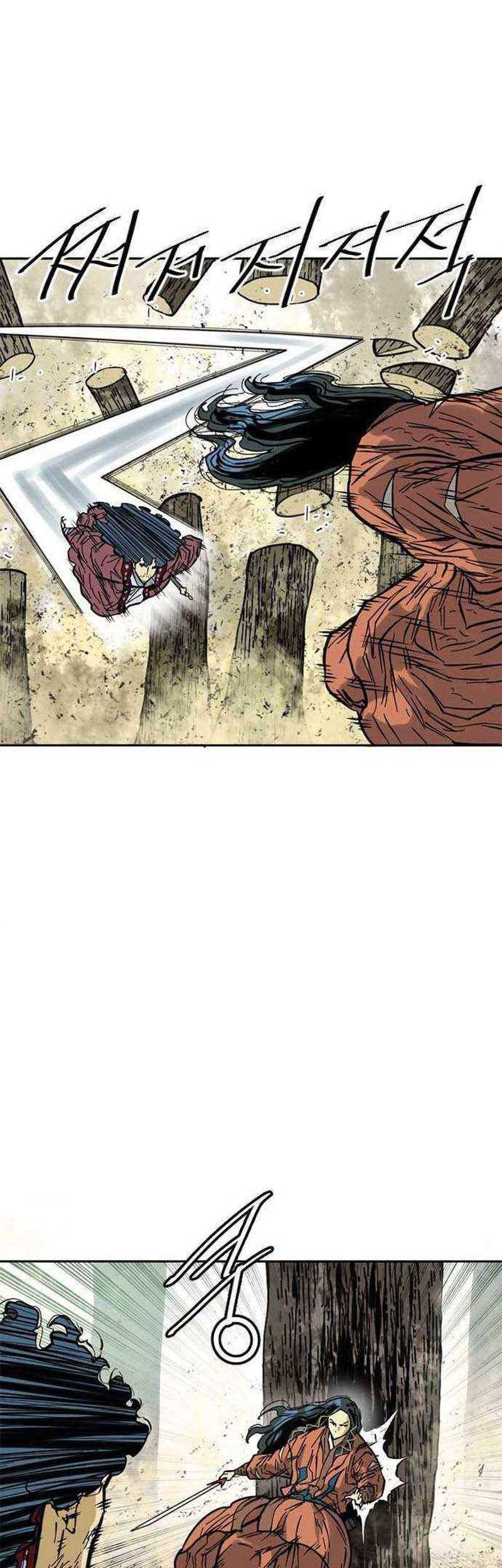 The Greatest in the World Chapter 53 Gambar 54