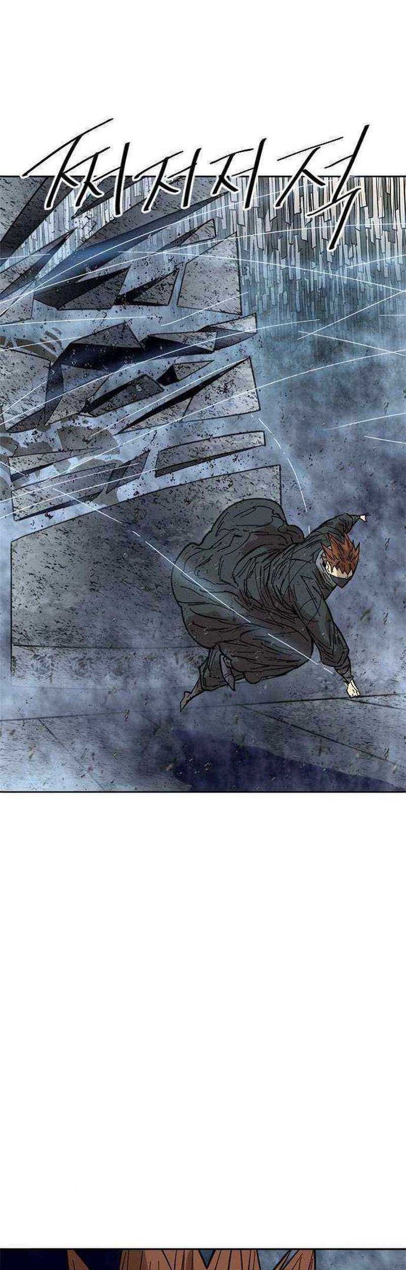 The Greatest in the World Chapter 53 Gambar 5