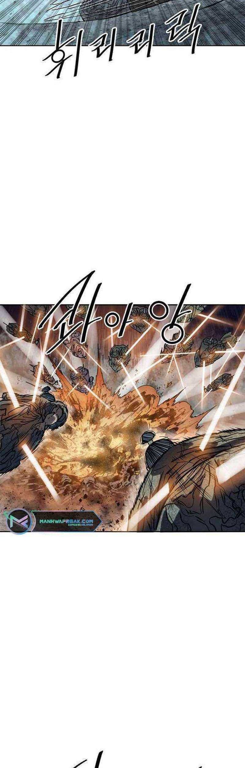 The Greatest in the World Chapter 53 Gambar 21