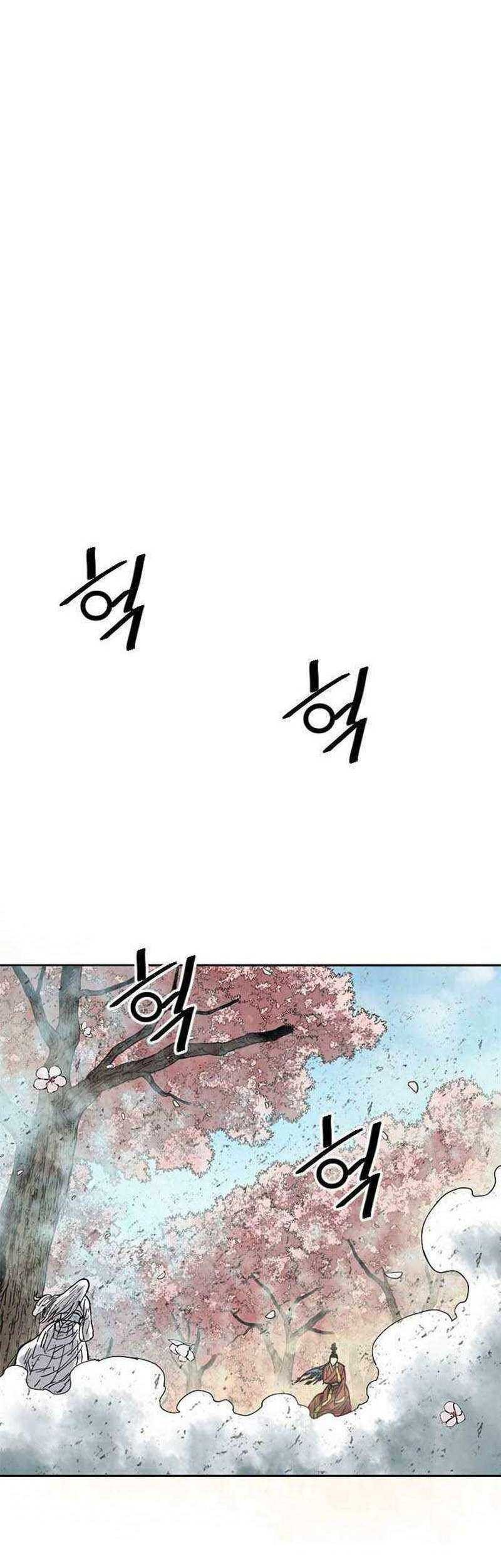 The Greatest in the World Chapter 53 Gambar 26
