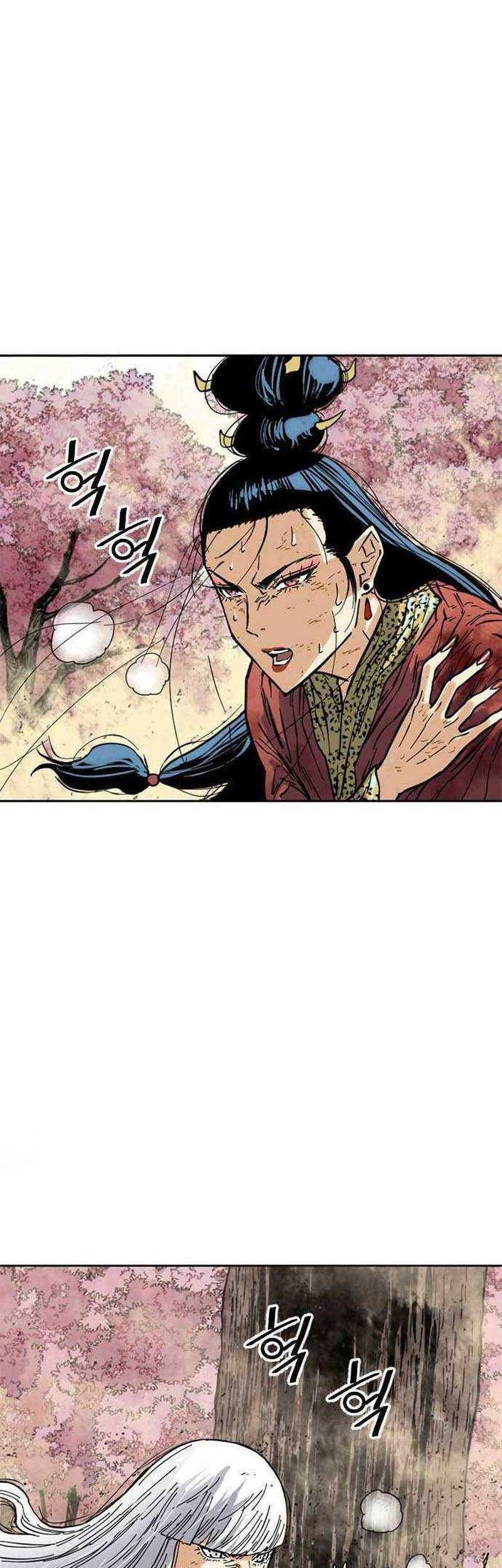 The Greatest in the World Chapter 53 Gambar 27