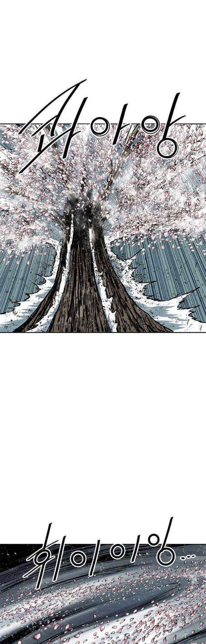 The Greatest in the World Chapter 53 Gambar 33