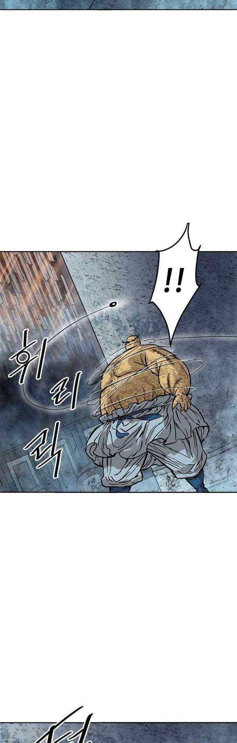 The Greatest in the World Chapter 52 Gambar 47