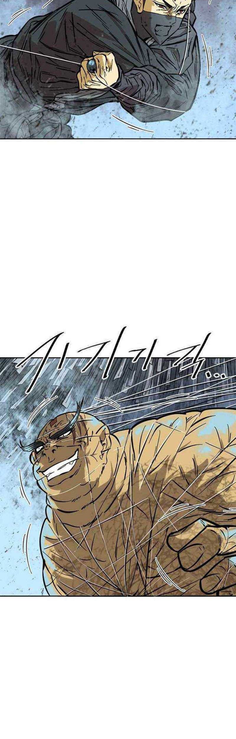 The Greatest in the World Chapter 52 Gambar 16