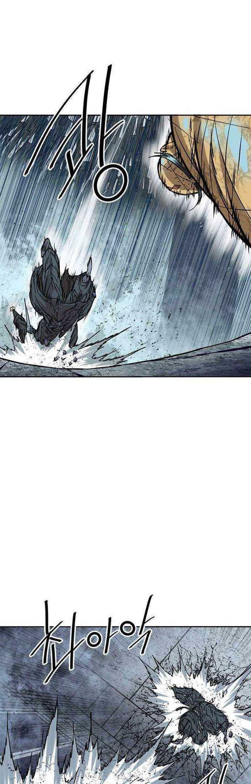 The Greatest in the World Chapter 52 Gambar 19