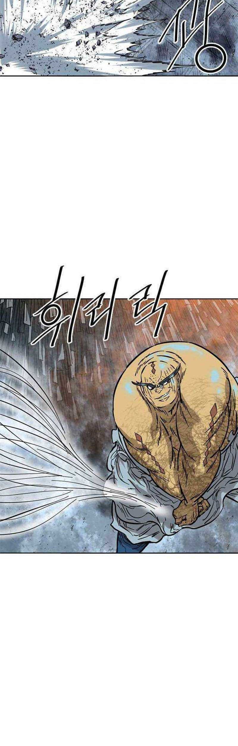 The Greatest in the World Chapter 52 Gambar 20