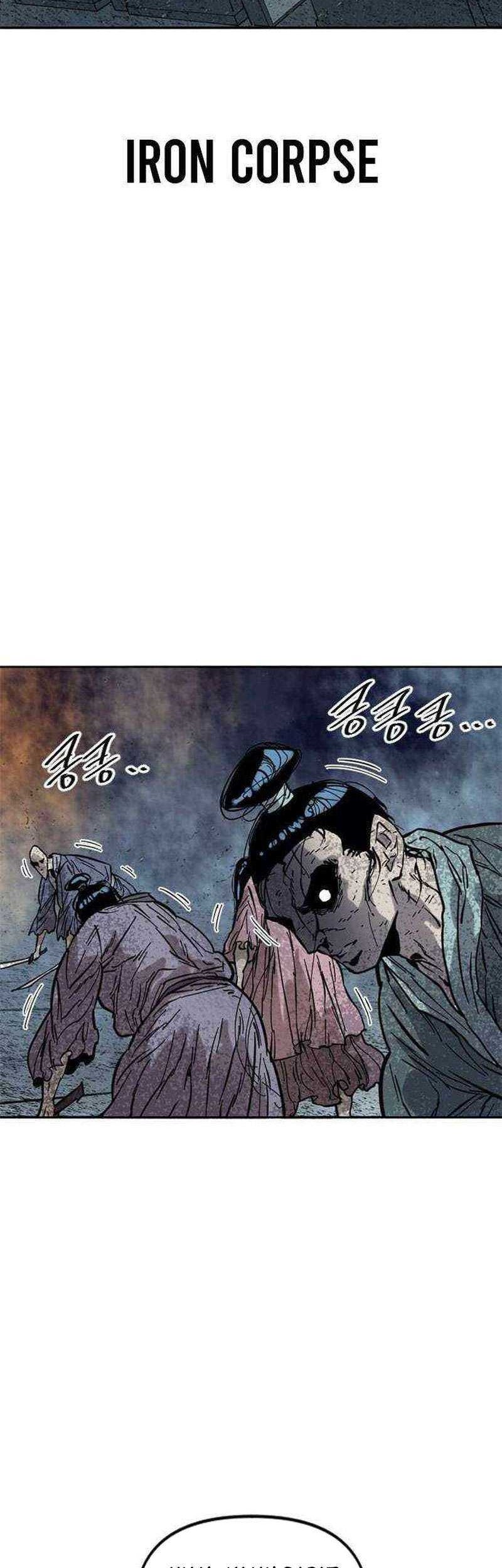 The Greatest in the World Chapter 52 Gambar 23