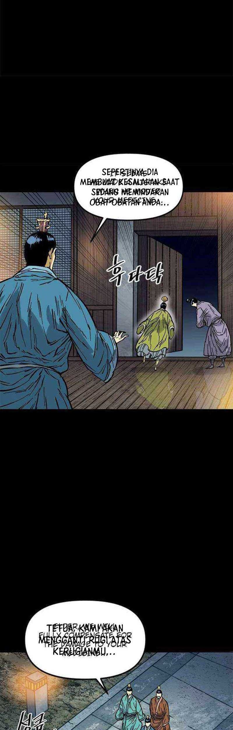 The Greatest in the World Chapter 51 Gambar 33