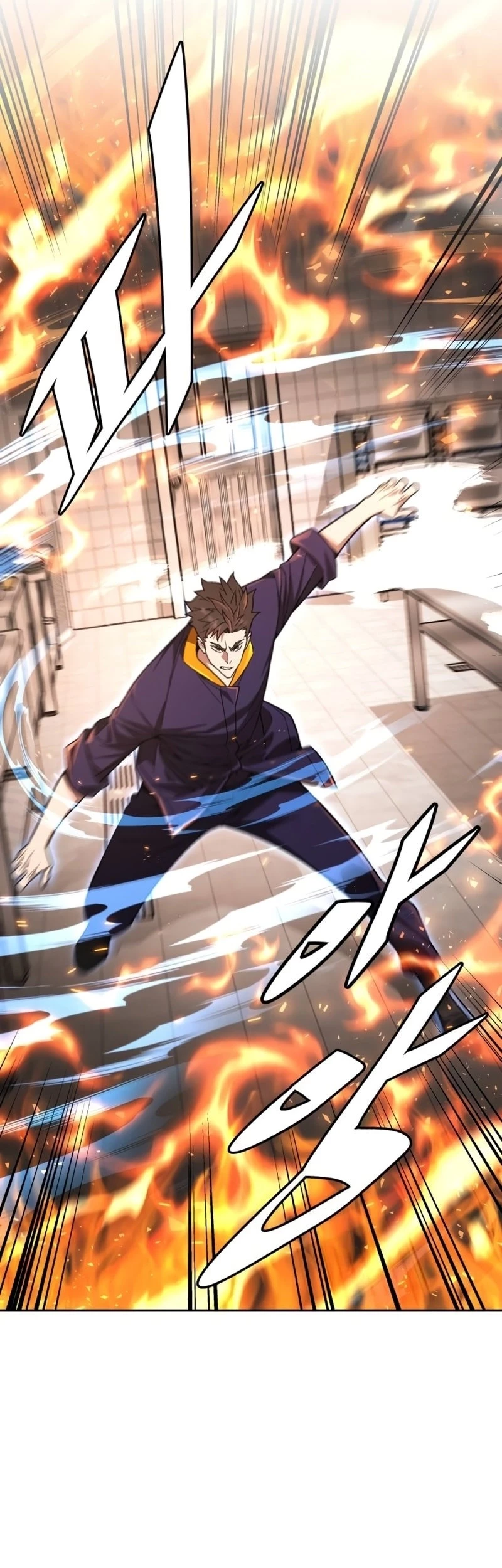 Apocalyptic Chef Awakening Chapter 24 Gambar 109