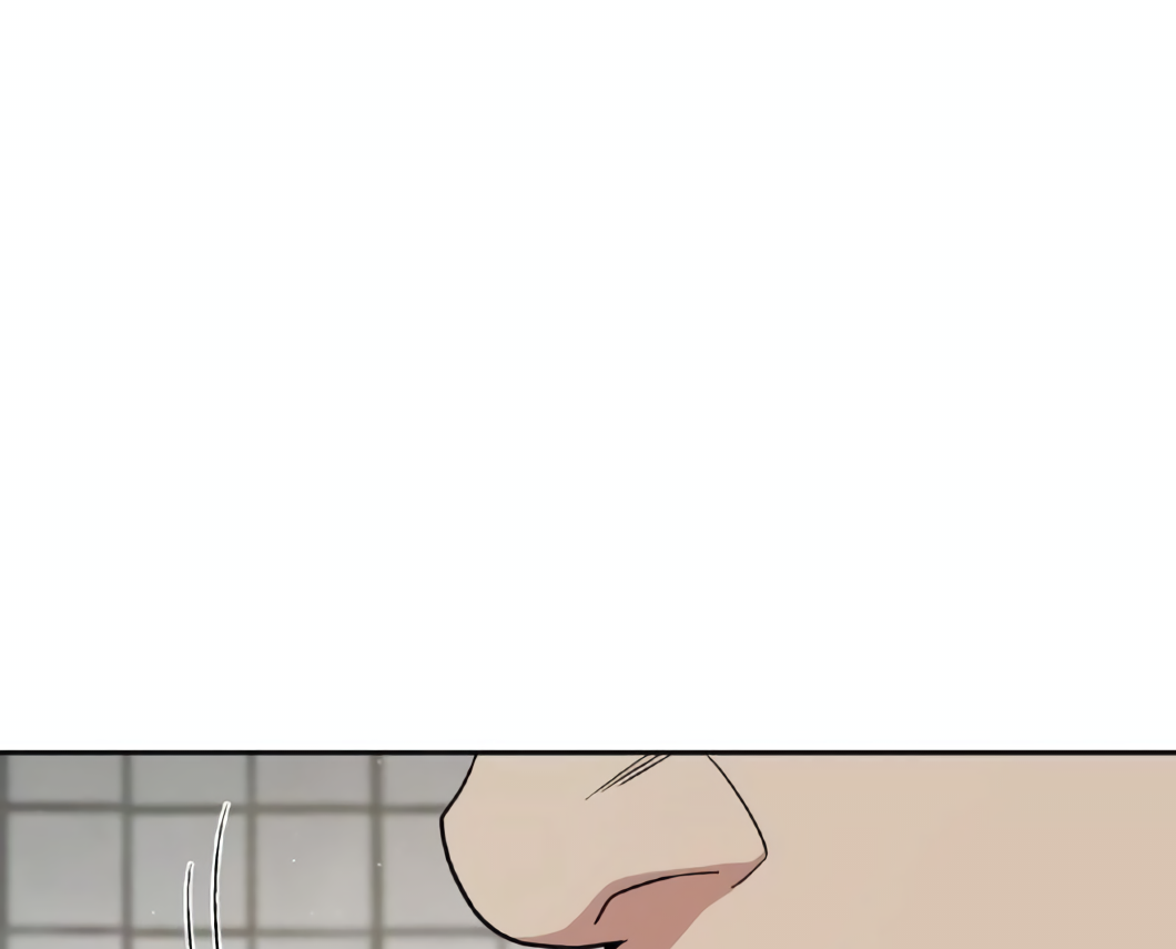 Apocalyptic Chef Awakening Chapter 24 Gambar 7