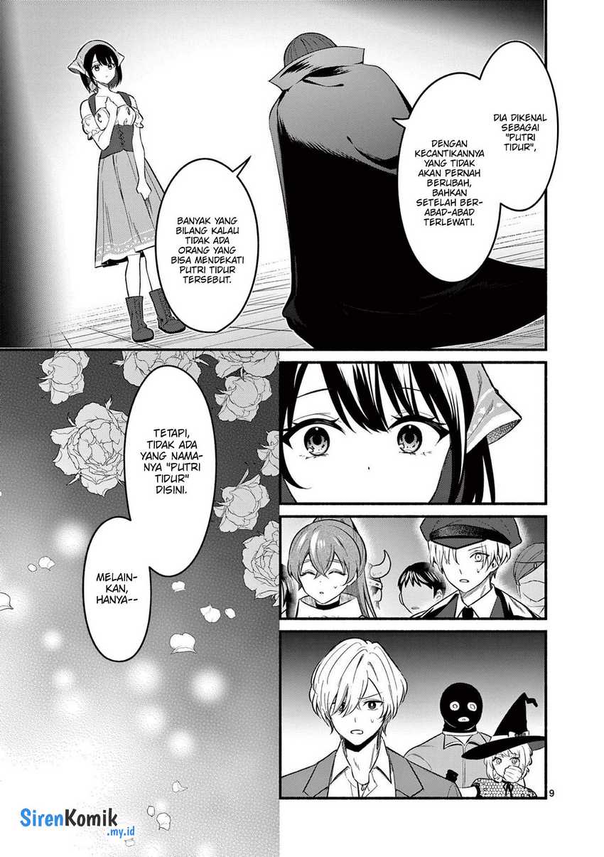 Shiotaiou no Sato-san ga Ore ni dake Amai Chapter 63 Gambar 10