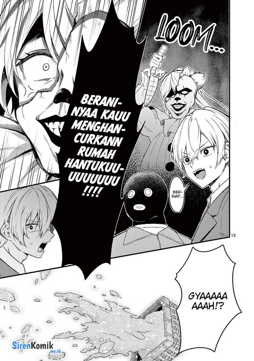 Shiotaiou no Sato-san ga Ore ni dake Amai Chapter 63 Gambar 14
