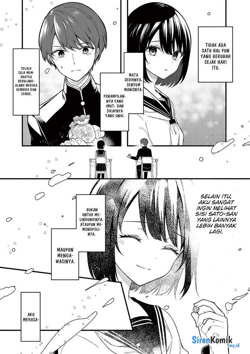 Shiotaiou no Sato-san ga Ore ni dake Amai Chapter 63 Gambar 16