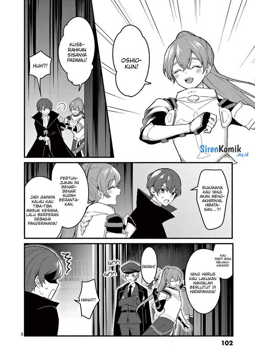 Shiotaiou no Sato-san ga Ore ni dake Amai Chapter 63 Gambar 3
