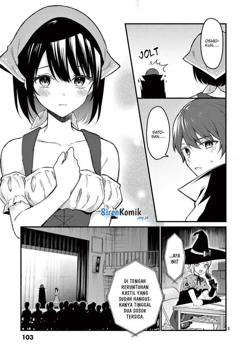 Shiotaiou no Sato-san ga Ore ni dake Amai Chapter 63 Gambar 4