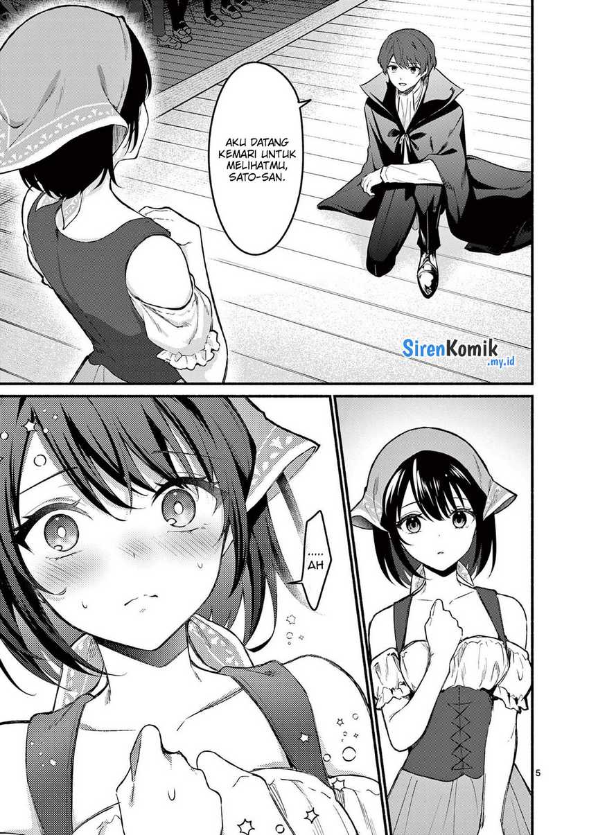 Shiotaiou no Sato-san ga Ore ni dake Amai Chapter 63 Gambar 6