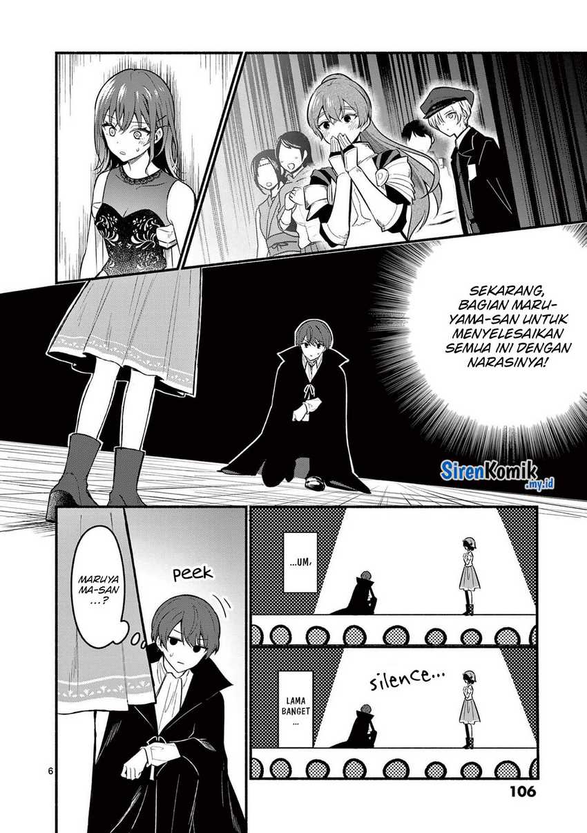 Shiotaiou no Sato-san ga Ore ni dake Amai Chapter 63 Gambar 7