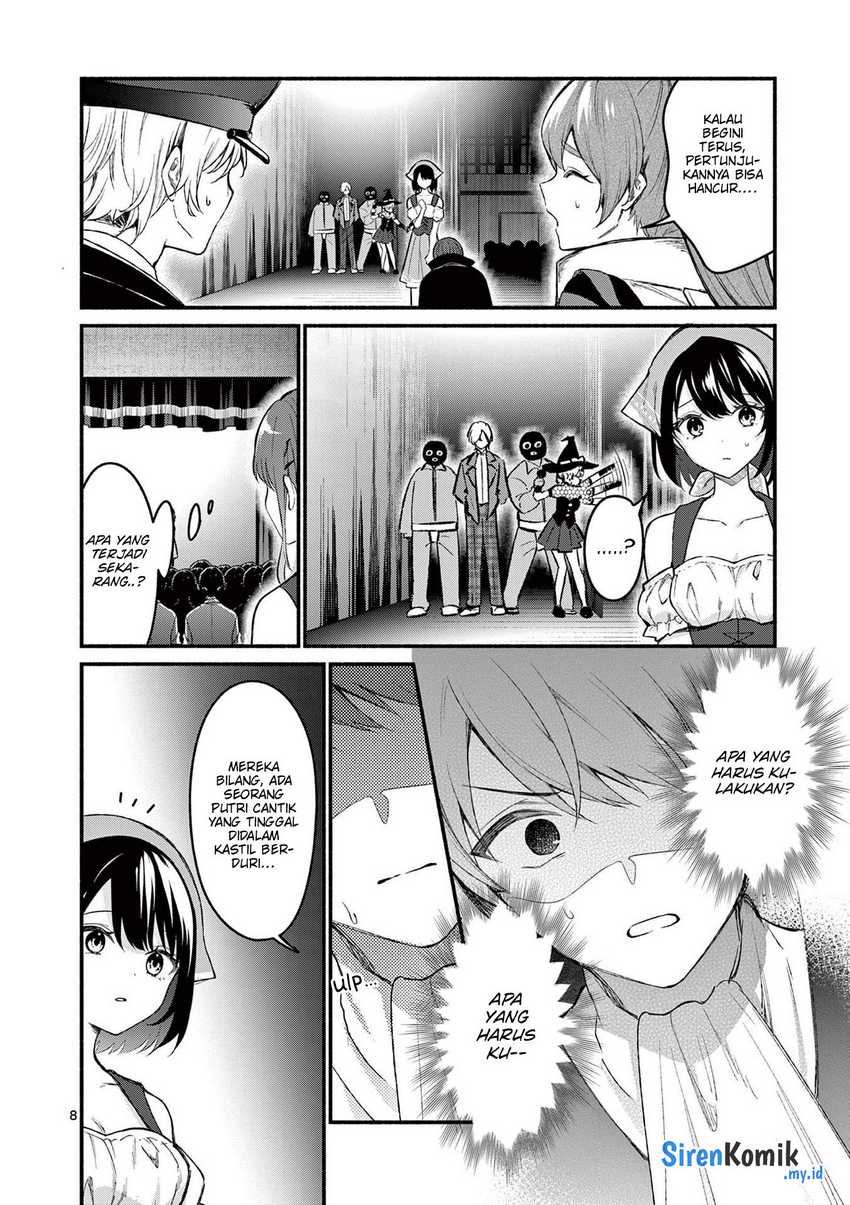 Shiotaiou no Sato-san ga Ore ni dake Amai Chapter 63 Gambar 9