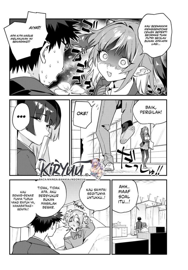 Kanan-sama wa Akumade Choroi Chapter 105 Gambar 4