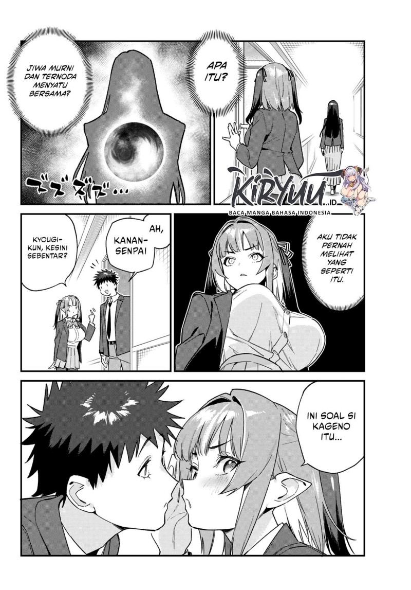 Kanan-sama wa Akumade Choroi Chapter 105 Gambar 8