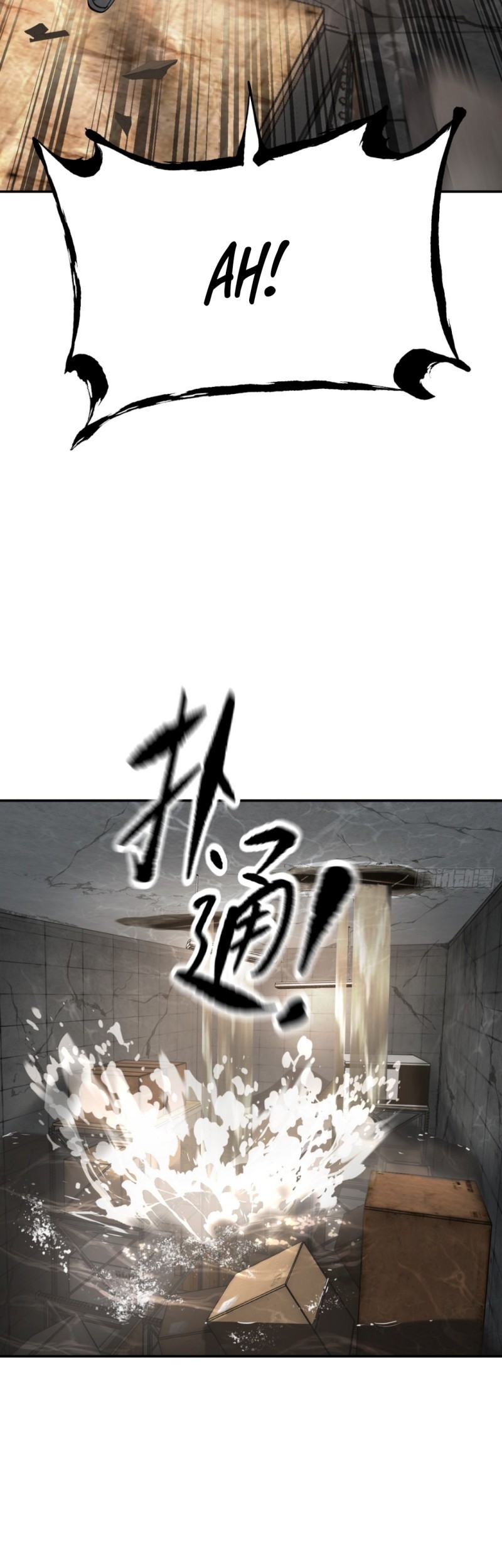 The Evil Ring Chapter 21 Gambar 8