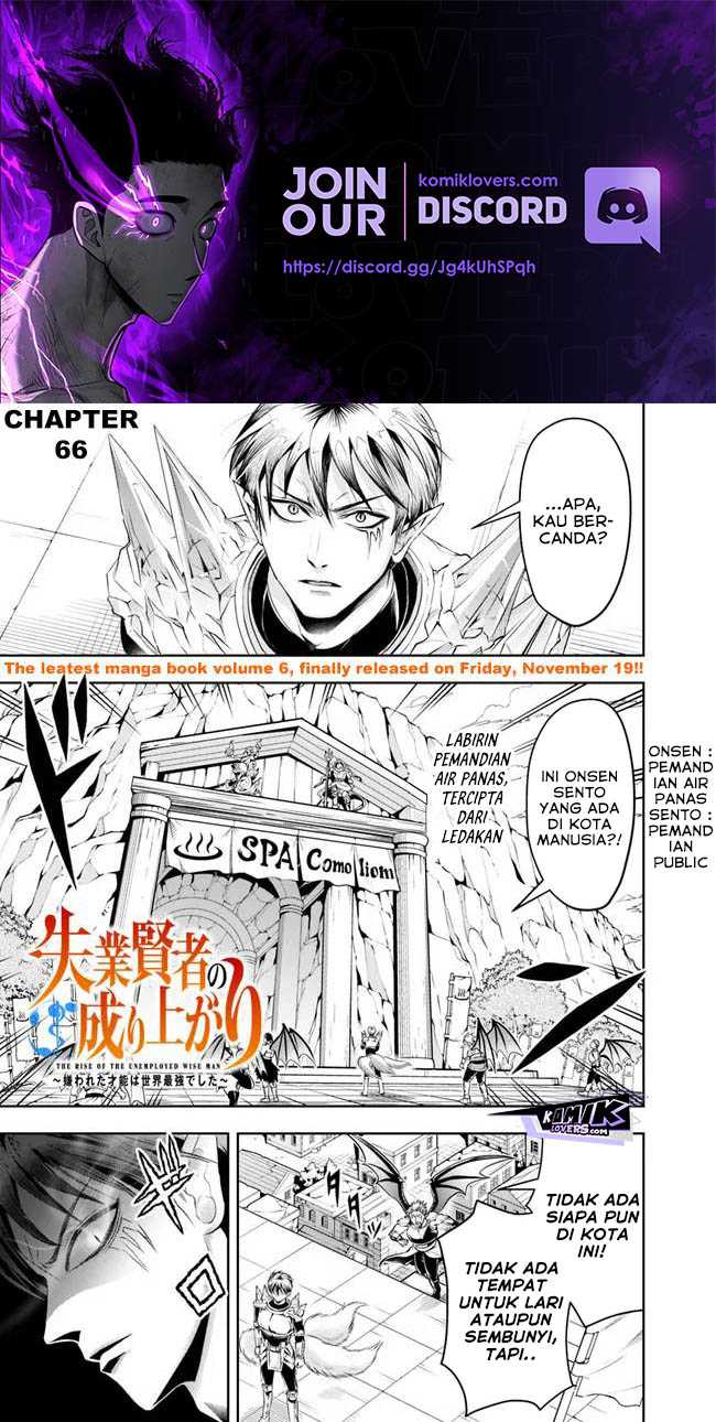 Baca Shitsugyou Kenja no Nariagari Chapter 66 Gambar 2