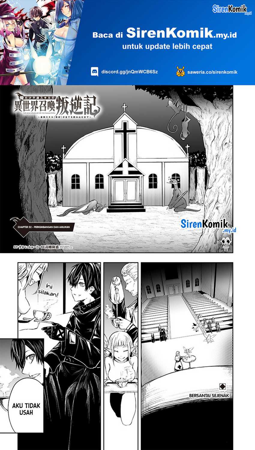 Baca  Ore dake Fuguu Skill no Isekai Shoukan Hangyakuki Chapter 52 Gambar 2